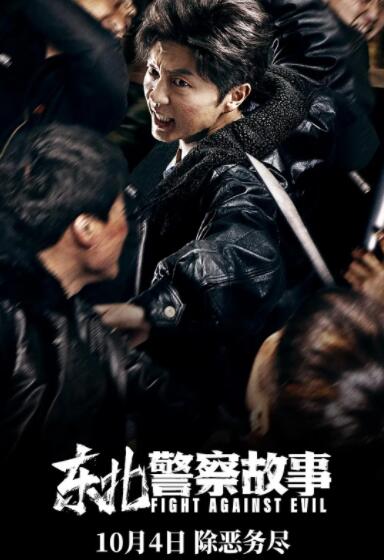 《白雪公主与七矮人hd版》